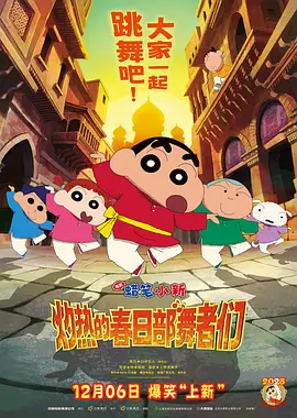 妃光莉在线观看